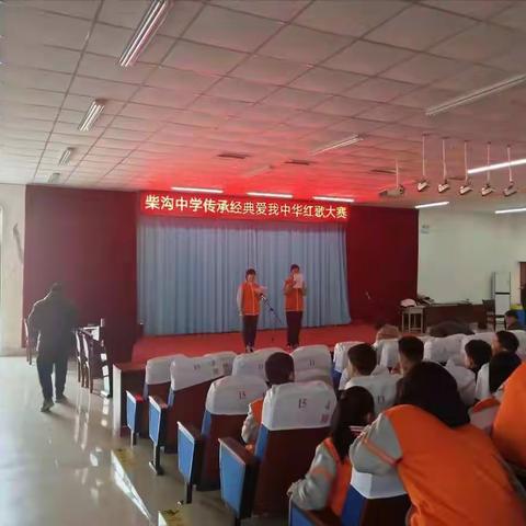 经典伴我成长，红歌唱响校园