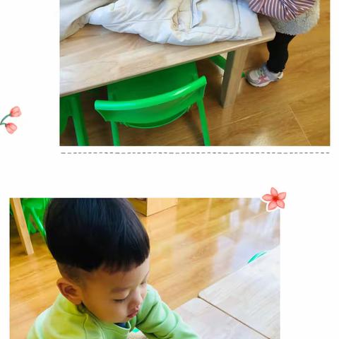 小四班第十一周周记—初冬暖阳，乐享时光