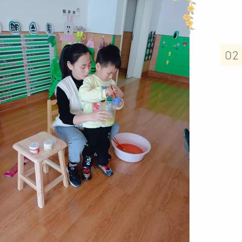 小四班周记—细品冬日，寻得暖光