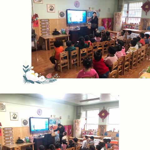 欣诚幼儿园小一班：一路芳华，感恩成长