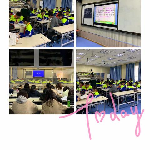 业精于勤勉，行成于磨砺——记合水路小学青年教师风采展示课教研活动