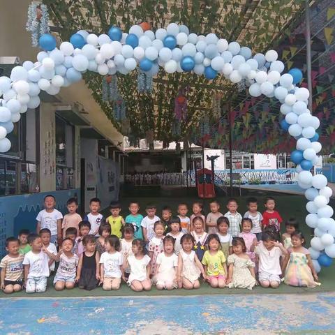 用爱陪伴，静待花开——麻阳水幼儿园上学期圆满结束