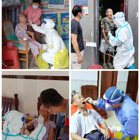 众志成“城”丨贴心服务，核酸“到家”