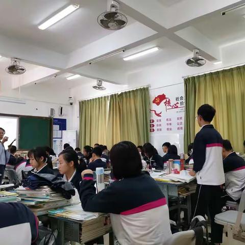 14、温老师高一16班—细胞增殖