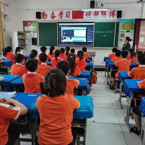 弘扬红色精神，献礼百年华诞——亳州学院实验小学师生共上党史大课