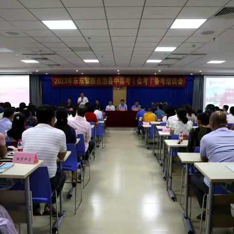 交流插上翅膀，教育精琢内涵