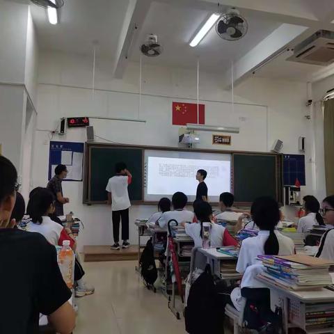 质量守恒定律2（本质）