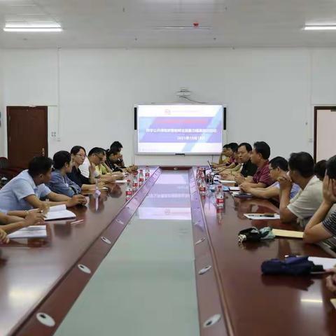 交流促提升，携手谋发展——乐东黎族自治县初中化学教学公开课观摩暨教师业务能力提高培训活动