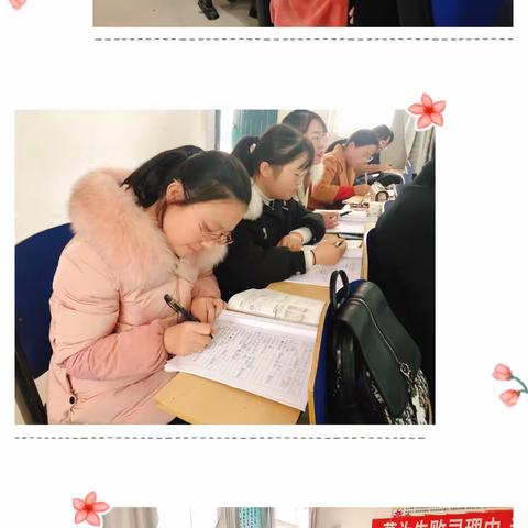 同学习共进步，找准问题再出发！