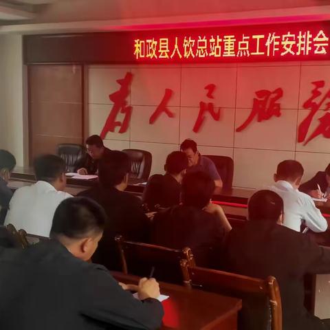 助力乡村振兴 强化供水保障