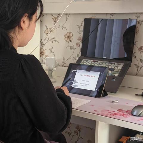 学习二十大，永远跟党走——祁县古县中学学习二十大系列活动