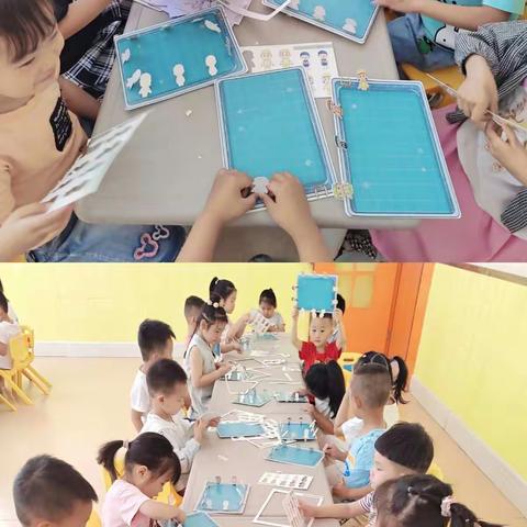 小美好时光机🎡🎡🎡