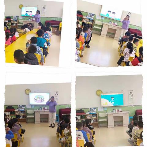 爱护眼睛  从小做起