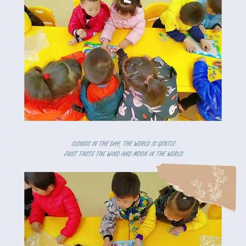 用❤️陪伴，静待🌸开