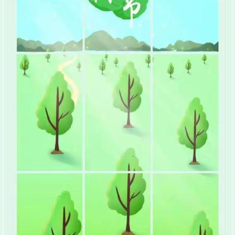 石坝幼儿园3.12举行“晓一叶之理 种一树美好”