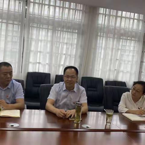 禹会支行党支部召开党员大会暨习近平新时代中国特色社会主义思想主题教育专题组织生活会