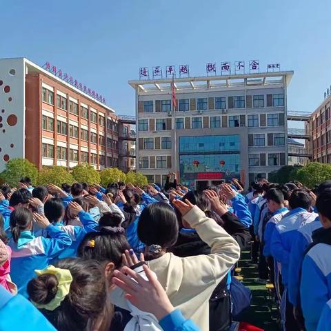 拼百日 酬壮志——瑞昌市第八中学2022届中考百日誓师大会