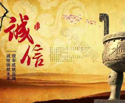 保护好“经济身份证”