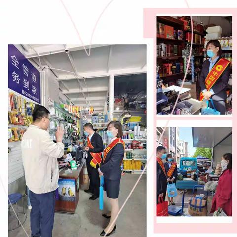 建行可克达拉支行联合第四师社会保险管理中心开展社保卡宣传活动