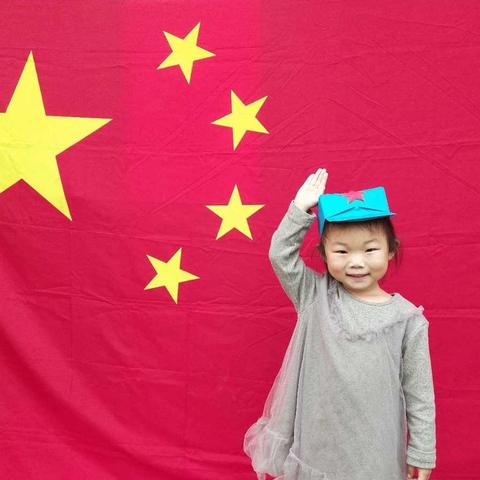 东张幼儿园“迎国庆，乐中秋”主题活动