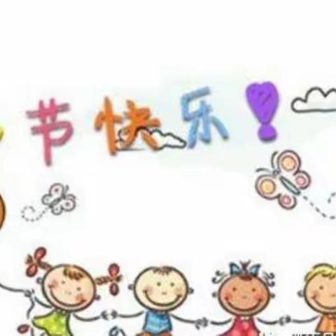 第三实验中学幼儿园中三班“最美教师节，因为有你”主题活动