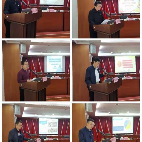 安全防疫两手齐抓，筑牢全年工作基石，—投控集团召开2020年安全和消防工作总结暨2021年第一季度安全工作会议