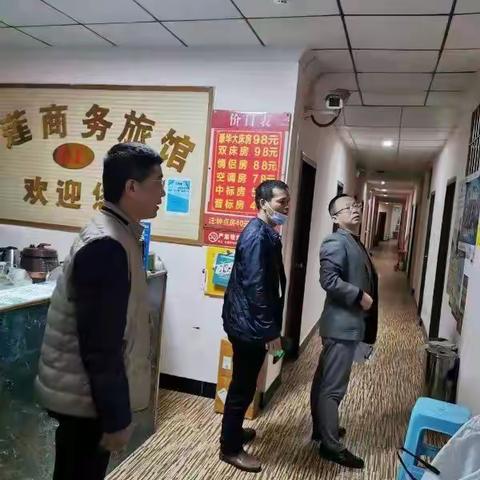 分组错时查隐患，安全防线要筑牢，—投控集团集中开展夜查行动