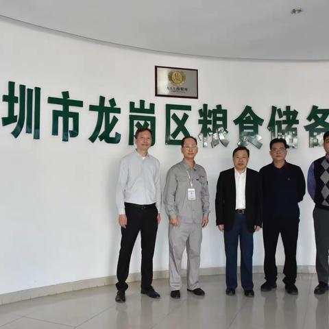 安全防疫常抓不懈，平安稳定喜迎新春，-投控集团扎实开展春节前安全生产和疫情防控大检查