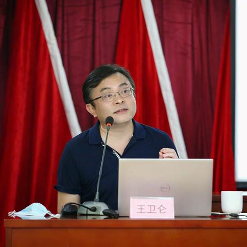 强化房屋结构安全管理，科学开展检测及隐患处置—区投控集团组织召开房屋结构安全检测鉴定及隐患整治专题培训