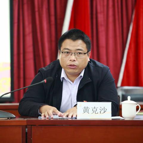 以年度考核为契机，区投控集团全面开展年终安全生产大检查