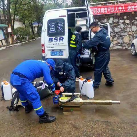 雷公庙中学疫情防控及开学前的准备工作