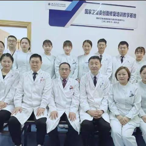 了解一下带状疱疹