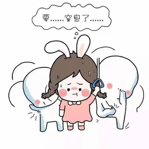 异味不见，魅力无限