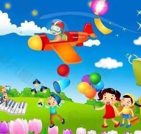 🎐幸福时光，快乐启航——南幼中二魔仙堡“小美好时光记🎬”