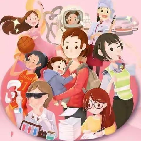 【女神节♥花式宠爱】