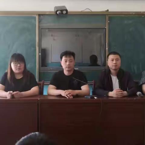 只争朝夕，不负韶华———付寨小学第二阶段学情研判总结表彰大会