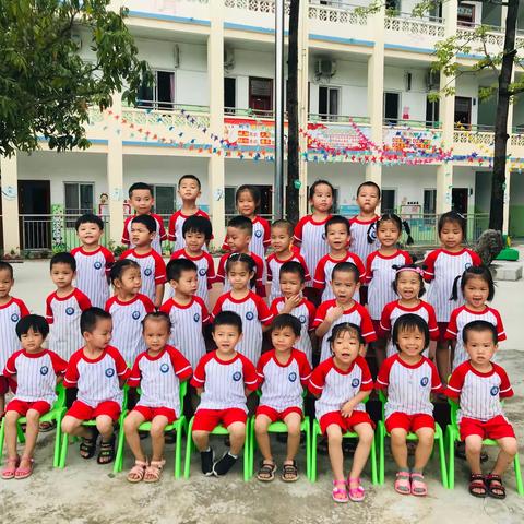 回首•悦成长——登龙桥小学附属幼儿园中班期末篇