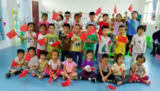 “喜迎双节”—登龙桥小学附属幼儿园大一班庆祝“中秋、国庆节”主题活动