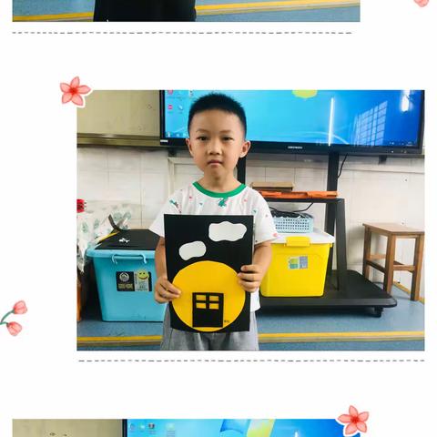 “月满中秋，情溢登幼”登龙桥小学附属幼儿园大二班中秋主题活动