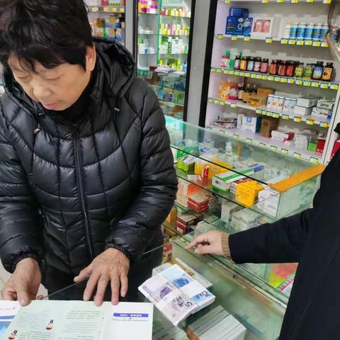 沭阳农商银行马厂支行开展“易新为民”换新兑零人民币知识宣传活动