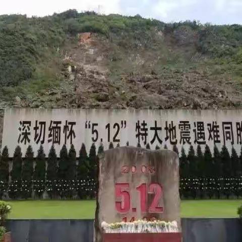 👷“防灾减灾 警钟长鸣”——宝福娃三园5•12安全演练主题活动