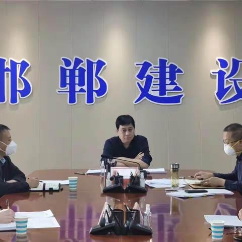 市建设局召开优化营商环境专项整治工作推进会