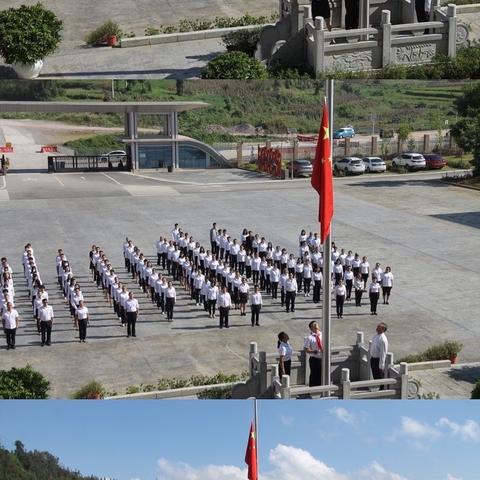 “赓续百年初心•担当育人使命”——记马关县都龙镇中心学校庆祝第37个教师节表扬大会