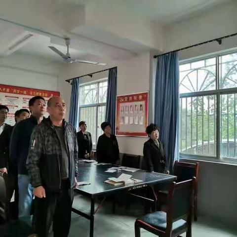 清河公园召开10月党日活动