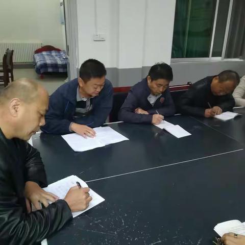 三原县清河公园11月份主题党日＋活动暨以陈肖平和权王军安为鉴在全县深入开展“以案促改”工作部署