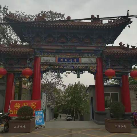 创有公园特色的精细化管理模式  不断提升公园品质