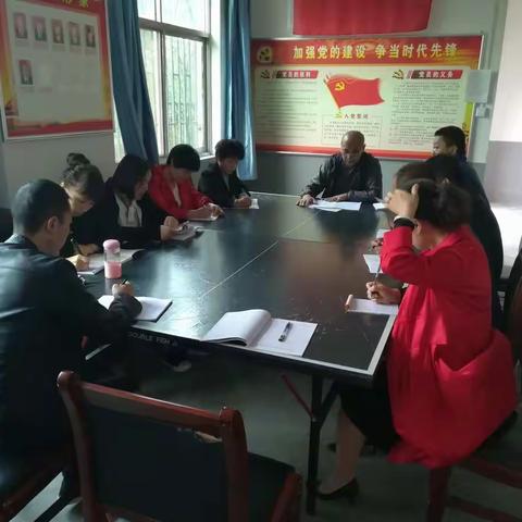 清河公园组织学习