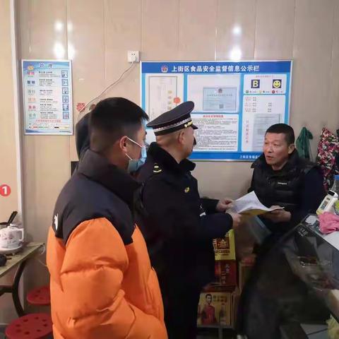 新安路街道扎实开展餐饮业油烟治理工作