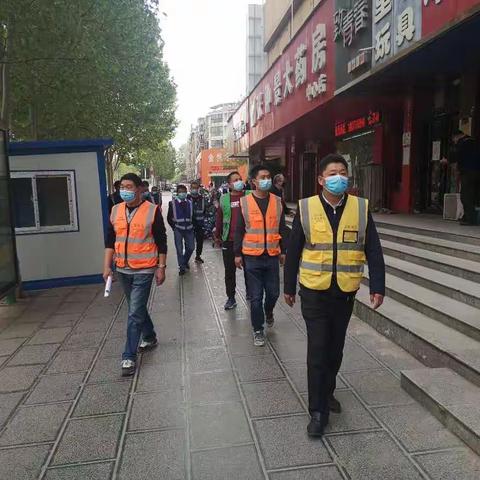 扬尘污染专项治理月，新安办在行动