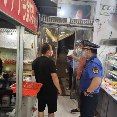 新安路街道办事处开展烧烤油烟整治行动